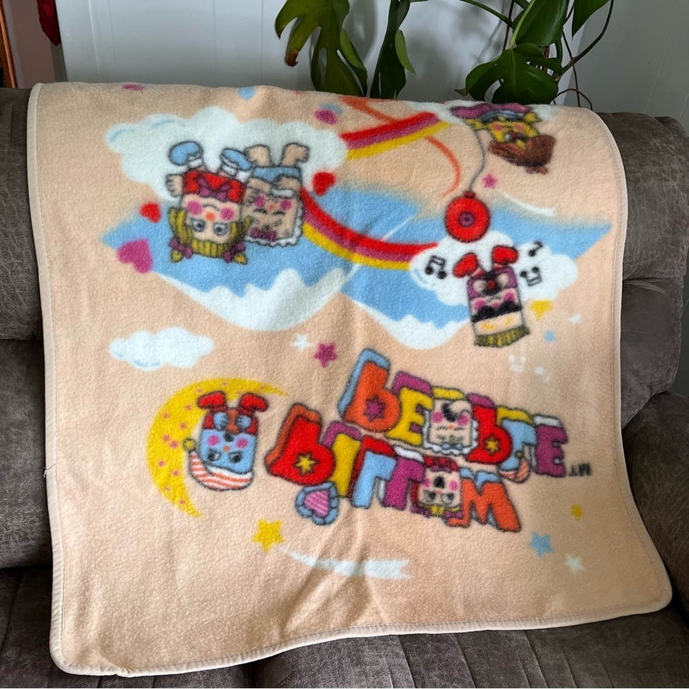 Vintage Yamaken Pillow People Blanket Tan Acrylic Polyester Japan RARE Fleece - Picture 7 of 8
